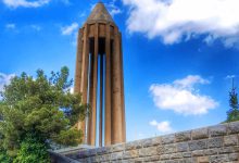 استان همدان