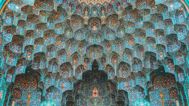 فاصله تهران تا اصفهان