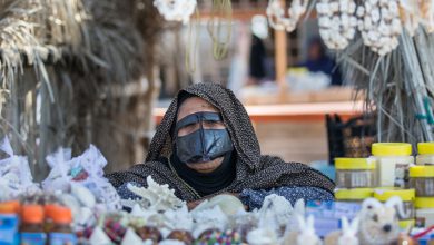 تور قشم علی‌بابا